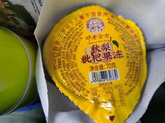 -广州白云国际机场-T2航站楼
