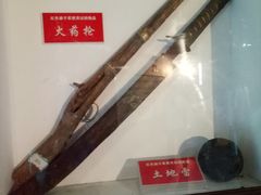 -红色娘子军纪念园