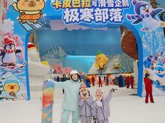 -广州热雪奇迹