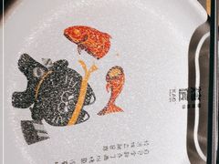 -烤匠麻辣烤鱼(双流明城购物中心店)