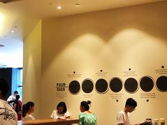 -星巴克(广州天河北龙口店)