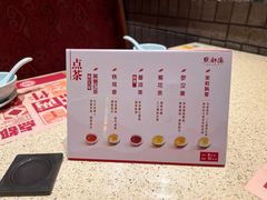 -点都德(奥体印象城店)