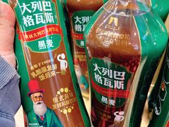 -秋林食品(秋林公司店)