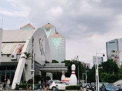 -广州保龄球馆
