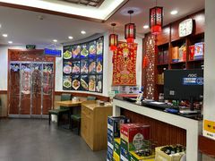 -李连贵熏肉大饼(沈阳站店)