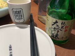 -吕氏疙瘩汤·新鲁菜(济南万象城店)