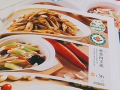 -眉州东坡(春秀路店)