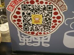 -快乐柠檬happylemon(日月光店)