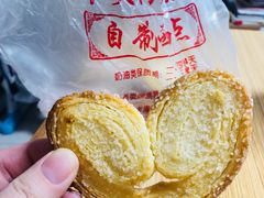-中关村茶点