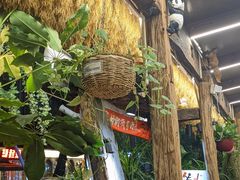 -符淼淼火锅(宽窄巷子店)