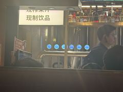 -巴奴毛肚火锅(二七万达店)