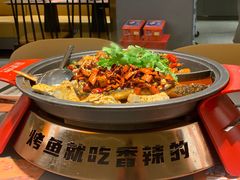 -探炉·香辣豆花烤鱼(笋岗宝能环球汇店)