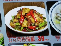 -海坛特色小吃·只做平潭特色菜(平潭店)