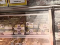 -鲍师傅糕点(永安里店)