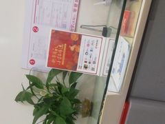 -招商银行(深圳罗湖支行)