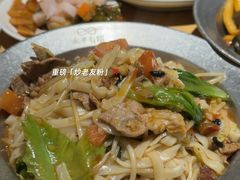 -水平有限广西米粉·广西风味集(五道口店)
