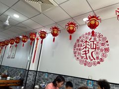 大堂-鹍记特色牛杂面