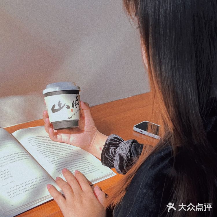 🍃日落归山海、山海藏深意！复古社区咖啡