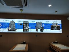 -晋来顺手擀面(十里河店)