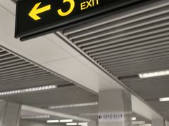 -云锦路(地铁站)