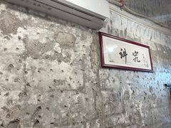 -国强牛肉(洋河总店)