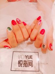 -悦指间美甲美睫