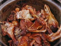 -斯丹姜母鸭·古法干香(涂门街总店)