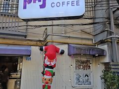 -阿sir咖啡(陶谷新村店)