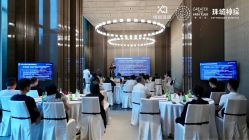 -广州文华东方酒店·宴会厅