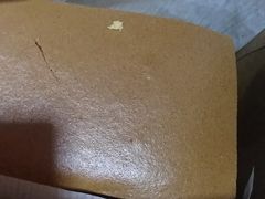 -歹街(金成店)
