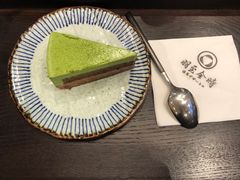 -羽至金时(柏威年店)
