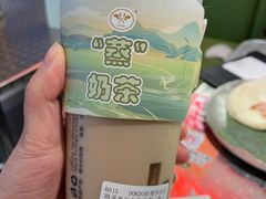-多克多蒸气茶DOKDO(鼓楼绿地店)