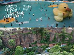 -清泉湾生态旅游度假区