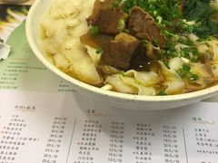 -面点王·臻选(海岸城分店)