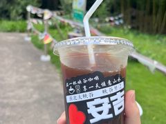 -浙北大峡谷