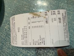 -萧记三鲜烩面(黄河南路店)