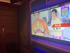-音乐派KTV(银泰城店)