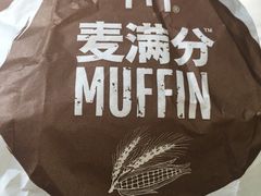 -麦当劳(无锡永乐店)