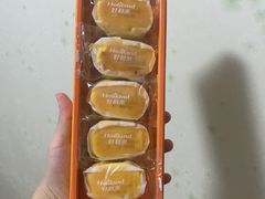 -好利来(交大店)