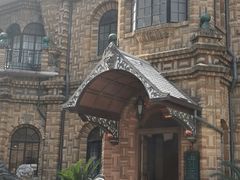 -马勒别墅·中餐厅