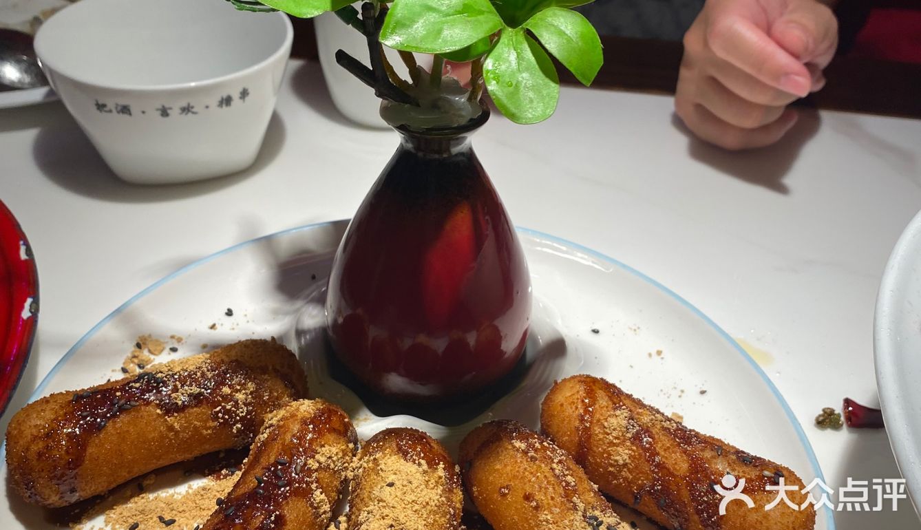 「今朝桃花醉小酒馆(龙湖天街店)」