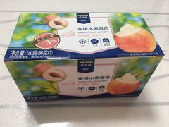 -麦德龙(郑东店)