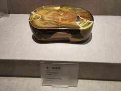 -平顶山博物馆