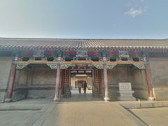 -张学良旧居陈列馆