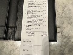 -广州文华东方酒店·江-由辉师傅主理