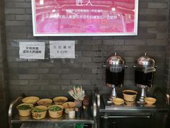 -拈签一笑黄牛肉辣卤串串