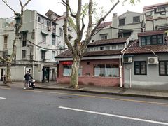 -牧羊餐厅