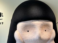 -辰熙ACX星海艺术中心