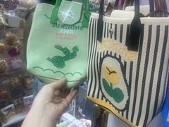 -漫喜manxi(京西大悦城店)
