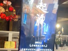 -暴风岛沉浸式体验馆(百联世纪店)